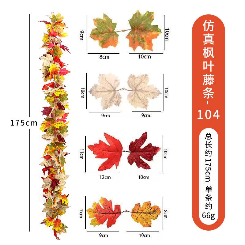 Ratan de Frunze de Arțar Simulat, Ratan de Frunze de Arțar Criptat pentru Festivalul Recoltei, Recuzită Decorativă de Toamnă, Decorațiuni pentru Casă