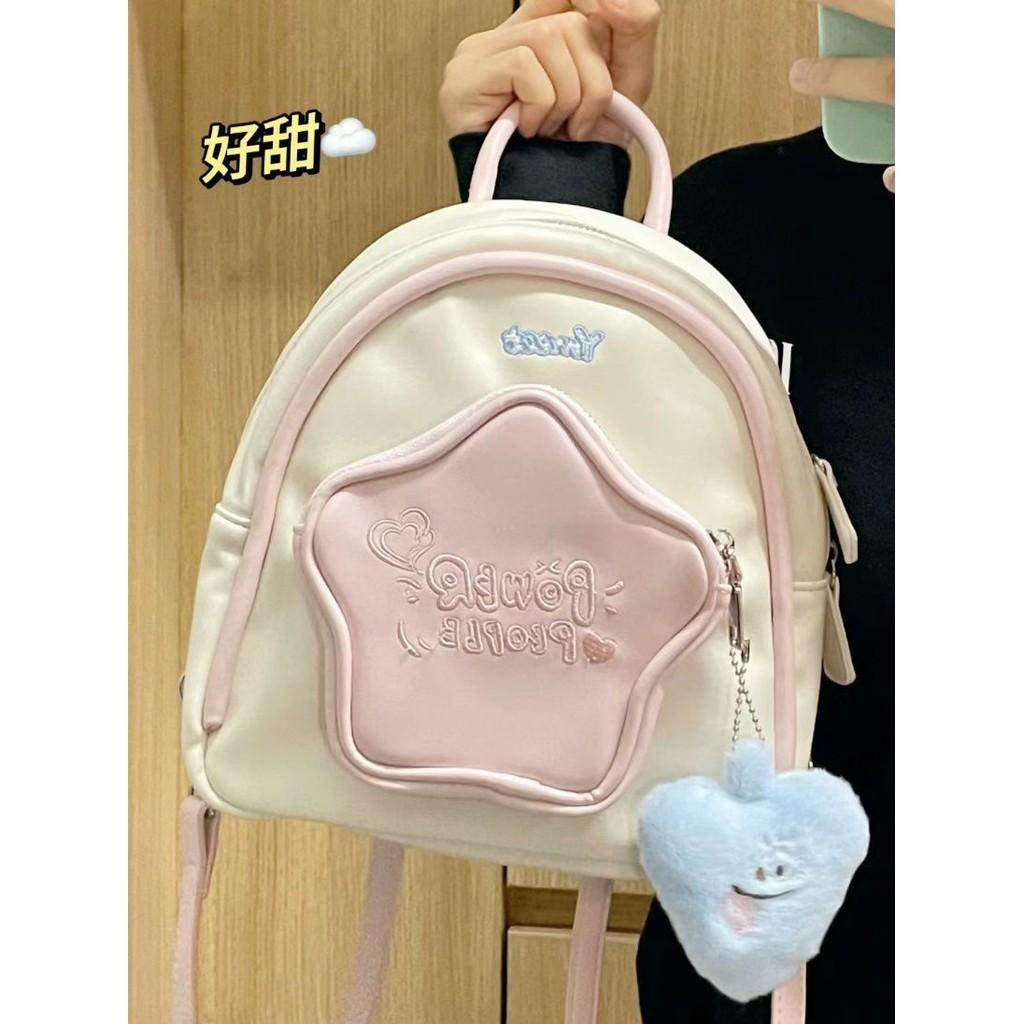 IELGY pentagram mini backpack, cute little backpack for college students, niche commuter travel bag