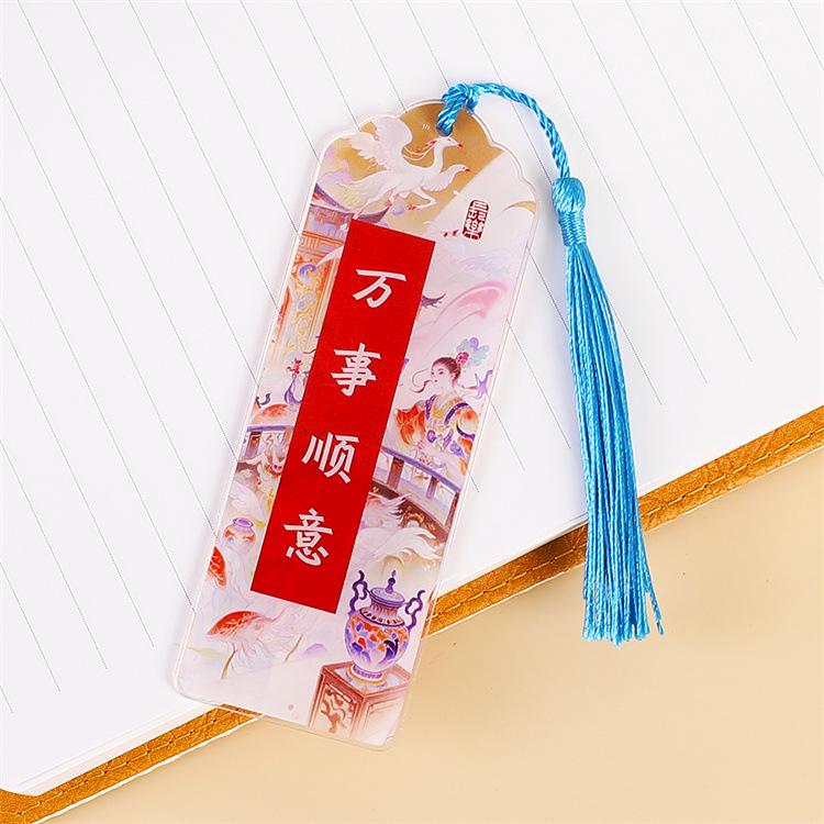 Chinese Exam Motivation Acrylic Bookmark with Tassel: Inspirational Words for Success