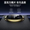 For Huawei Mate X6 X5 Genuine Leather Case 270° Rotation Metal Stand Camera Lens Protector Smart View Plated Cover