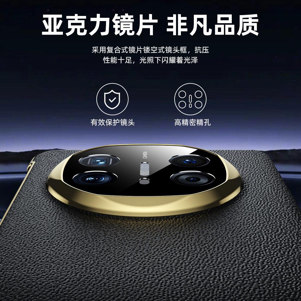 For Huawei Mate X6 X5 Genuine Leather Case 270° Rotation Metal Stand Camera Lens Protector Smart View Plated Cover