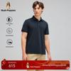 Hush Puppies Men's Classic Short Sleeve Polo Shirt