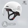 Electric Battery Car Helmet Women's and Men's Summer Universal Four-season Sunscreen Cap Half Helmet