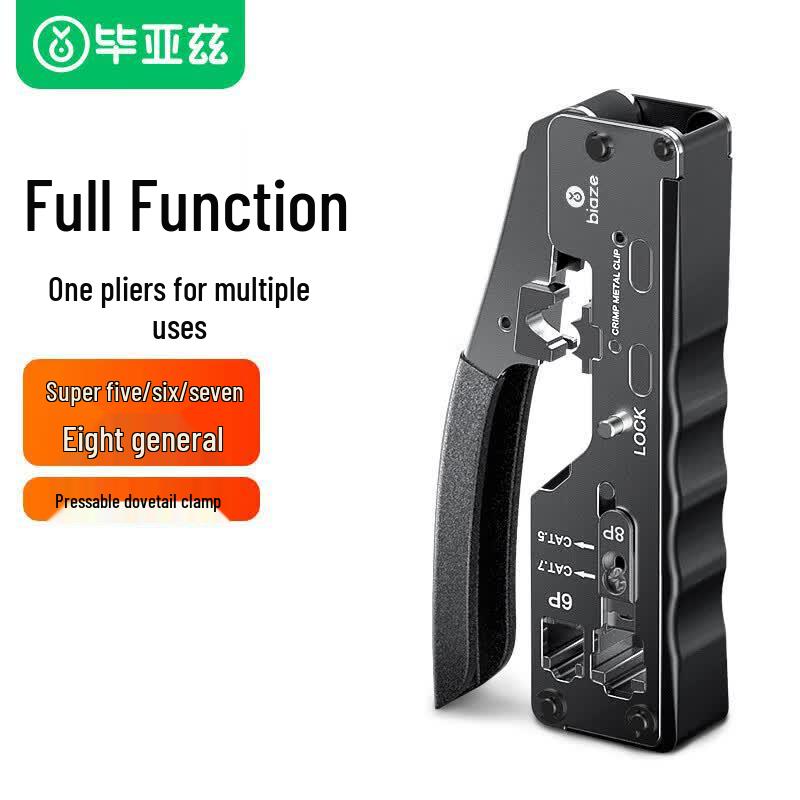 Biaze Multi-functional RJ45 Network Cable Crimper