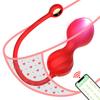 Wireless App Vagina Balls Vibrator for Women Tighten Vagina Muscle Trainer Kegel Ball Egg Intimate Sex Toy