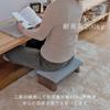 Kohin Japanese-Made "Gentna" Floor Chair, Gray, 14.5cm Height, Ships Fully Assembled, No Backrest, Ideal for Sitting Directly On Tatami or Flooring