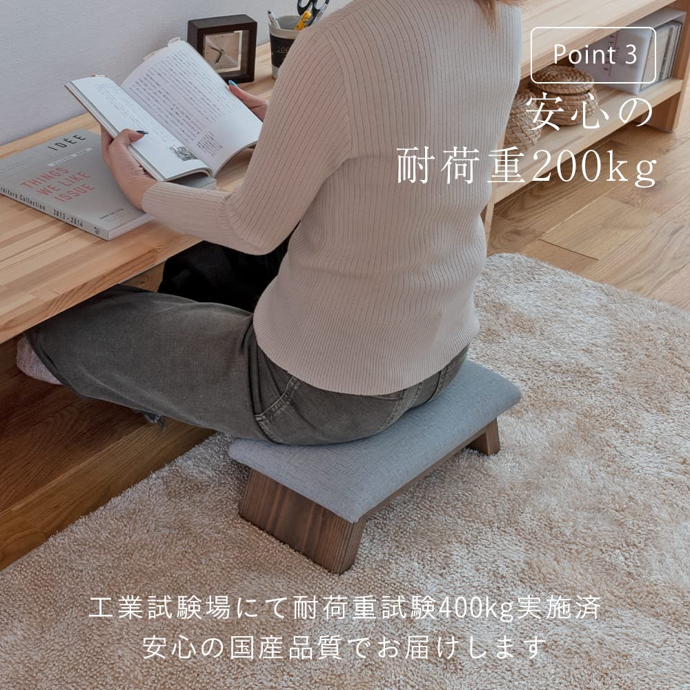 Kohin Japanese-Made "Gentna" Floor Chair, Gray, 14.5cm Height, Ships Fully Assembled, No Backrest, Ideal for Sitting Directly On Tatami or Flooring