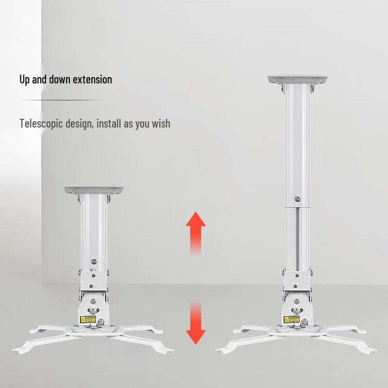 Detong Telescopic Projector Ceiling Mount