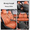 Chery Fengyun A9L All-Season Breathable Seat Covers & Cushions