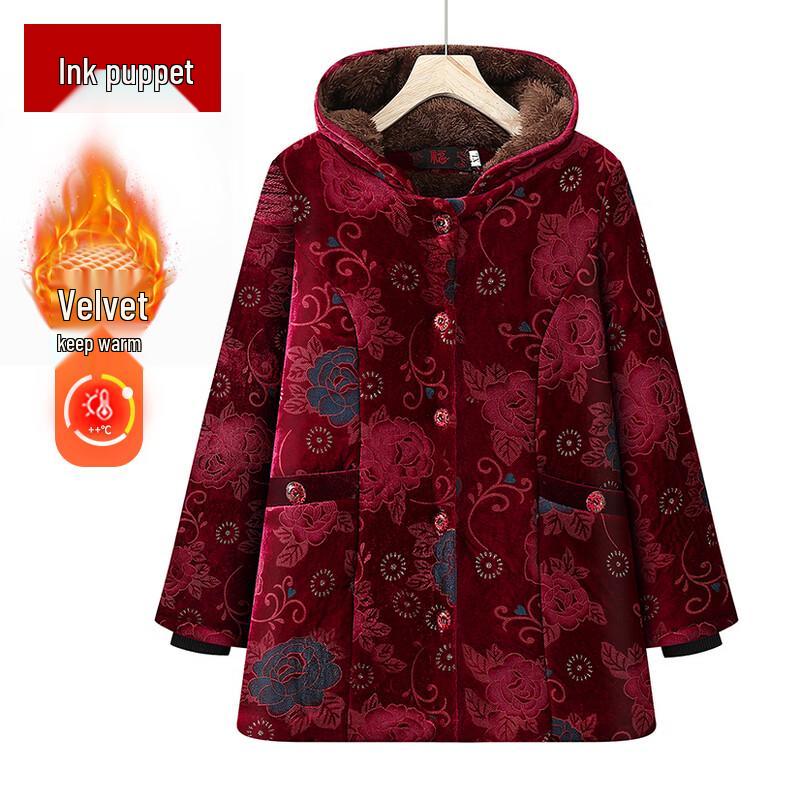 

Женская утепленная зимняя хлопковая куртка с капюшоном 3XL