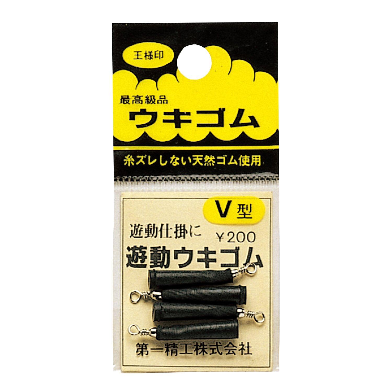 Поплавковая резина Daiichi Seiko (резиновый стопор поплавка) плавающая рыбалка Free floating rubber V type чёрный