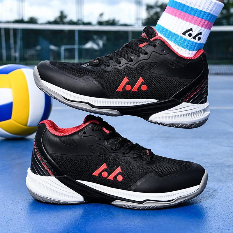 36-46 Párové Plus Size Tlumící protiskluzové prodyšné tenisové boty Volejbalové sportovní boty Badmintonové tréninkové boty