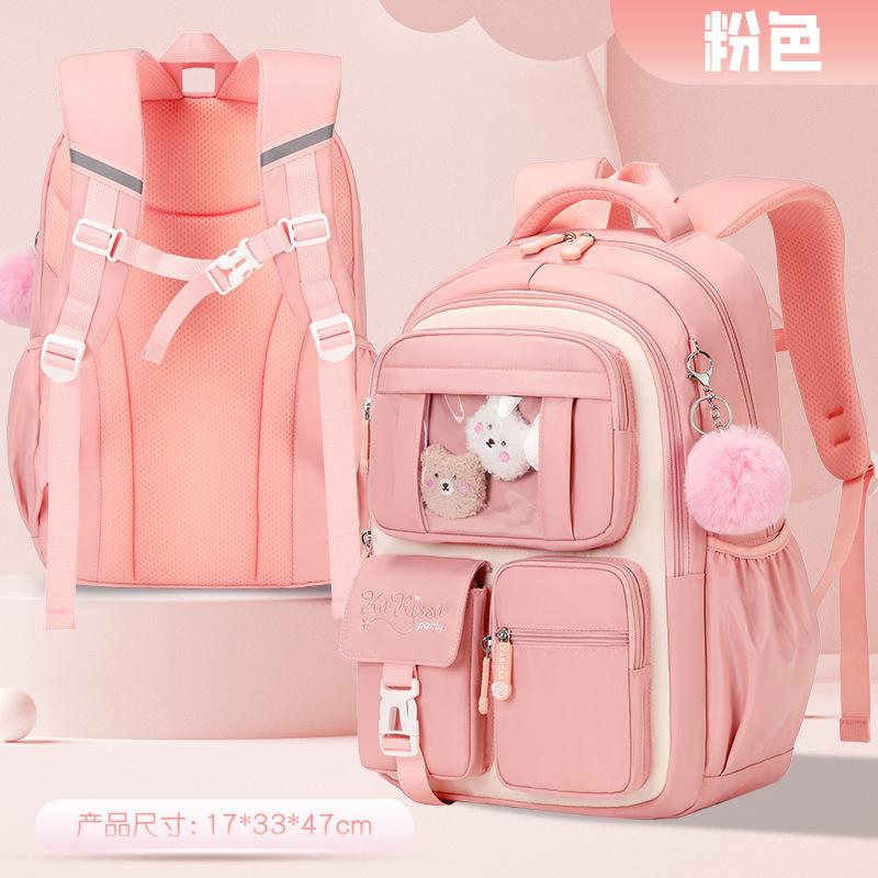 Children School Bags Girls Pink Princess Orthopedic Backpacks Primary School Student Waterproof girl Bookbag Kids Satchels bag