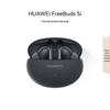 Huawei FreeBuds 5i True Wireless Earbuds