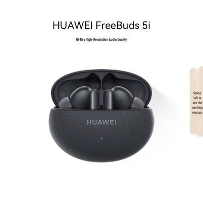 Huawei FreeBuds 5i True Wireless Earbuds