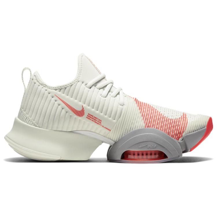 New Nike Air Zoom SuperRep Spruce Aura Crimson CD3460-060
