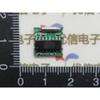 I2c Pixhawk APM Flight Control Ultrasonic Distance Measurement Measuring Sensor Automatic Sensing Intelligent AGV Robot