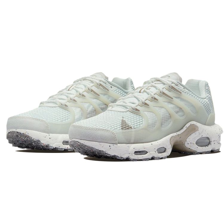 Nike Air Max Terrascape Plus White Photon Dust Herren Sneaker Summit-White Light-Iron-Ore DN4590-100