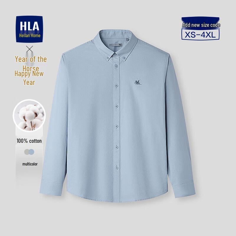 HLA Men s Pure Cotton Embroidered Long-Sleeve Shirt M