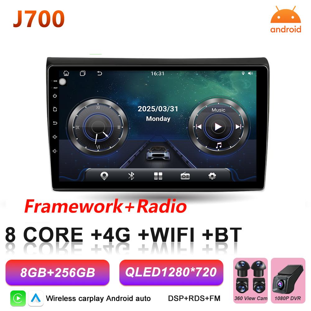 Android 16 Car Radio For Fiat Bravo 198 2 2007 - 2014 Multimedia Player Carplay BT Auto Stereo 2k Screen 5G Wifi GPS Navigation