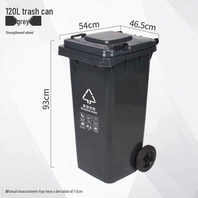 Four-Color Outdoor Waste Sorting Trash Can with Lid and Foot Pedal