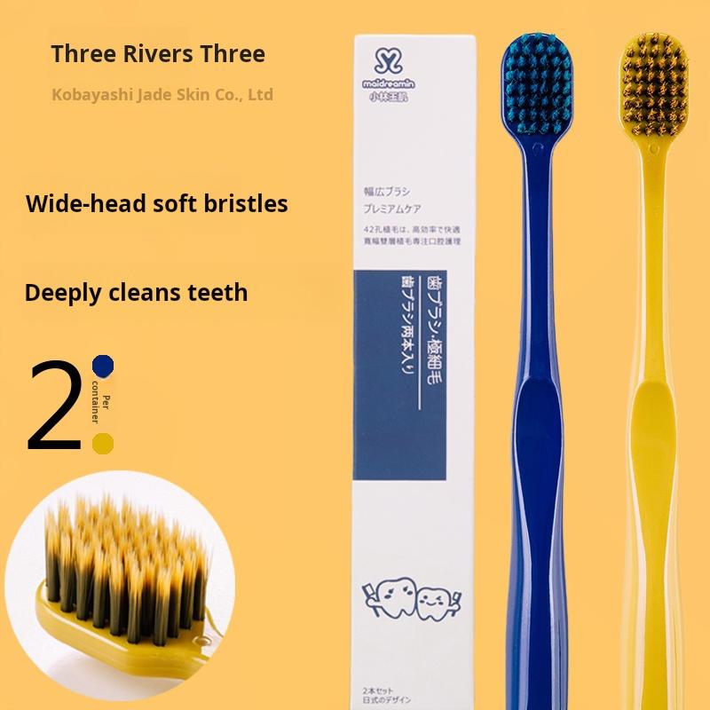 Wide Head Soft Bristle Toothbrush for Adults, Pack of 4 In 2 Boxes, Assorted Colours