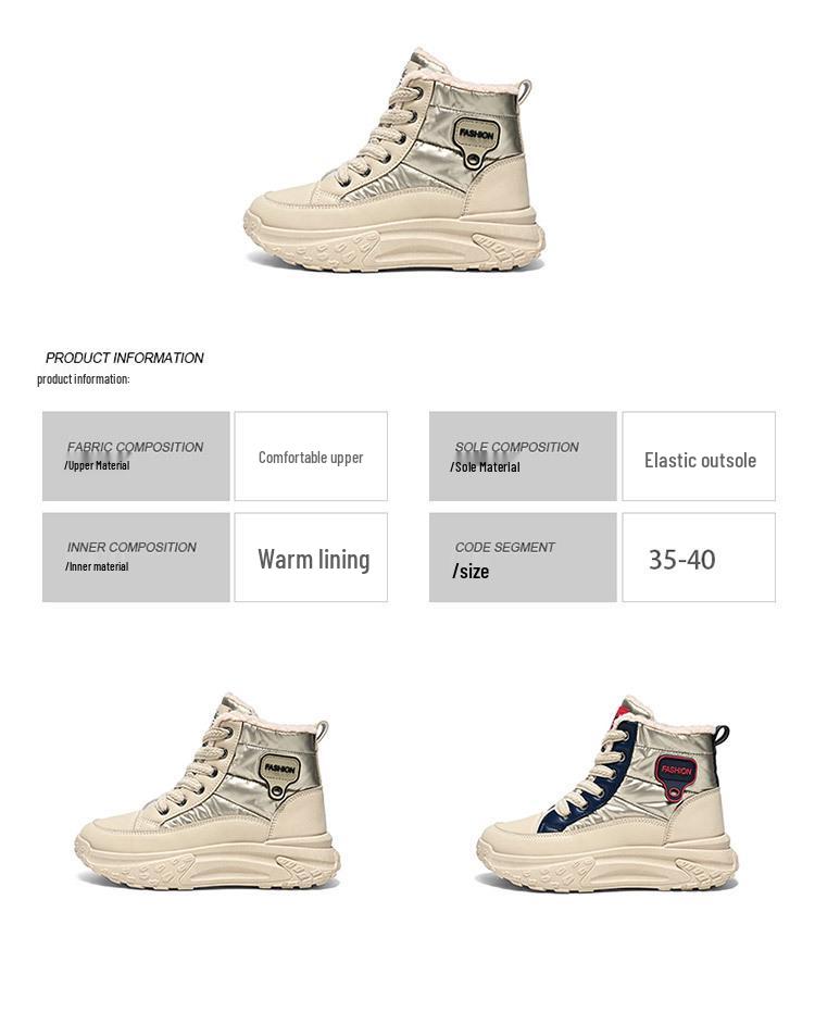 Damen High-Top Warme Freizeitschuhe - 2025 Herbst/Winter, Samtgefüttert, Dicke Sohle, Höhenverstärkende Baumwoll-Sneakers