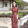 Red New Chinese Autumn Long-sleeved Cheongsam Improved Young Female Retro Slim Waist Spring and Autumn