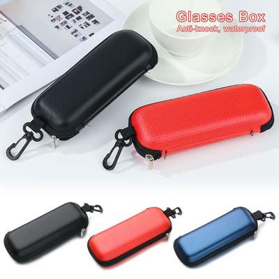 Fashion Zipper Portable Glasses Box Glasses Holder Eyeglasses Accessories Eyeglasses Case