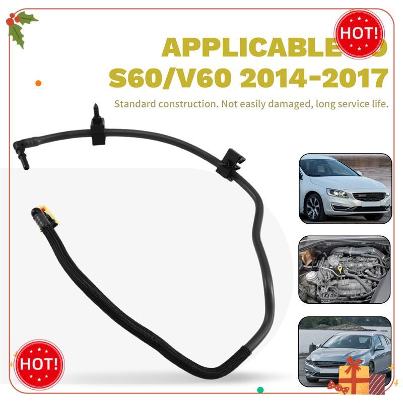 Durable-NEW 31405778 Fuel Evaporator Pipe Conveyor Line Water Pipe Hose For VOLVO S60/ XC70 XC60 2014-2017 31405699