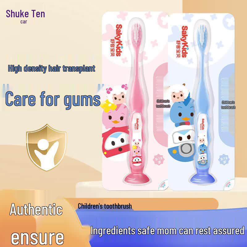 Saky Baby Children s Toothbrush