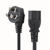 1.5M 3-holes 3 Pin Power Cable Adapter Wall Plug Charger AC Power Cord