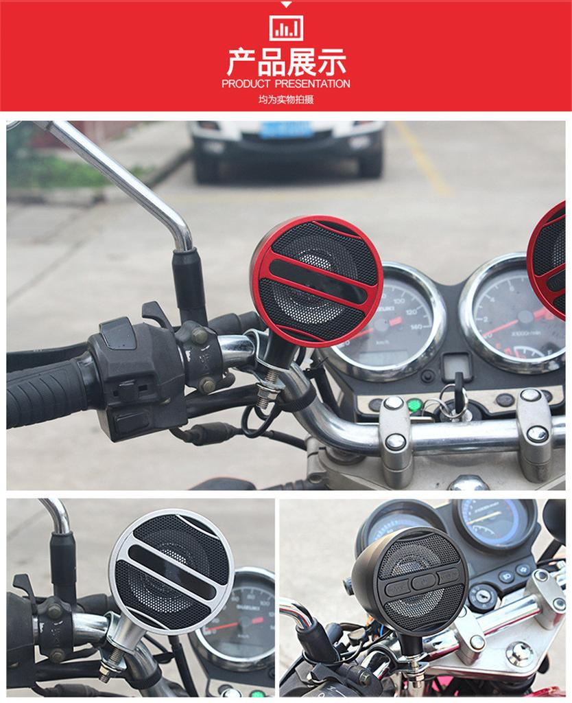 For Motorcycle Bluetooth o Mt473 Black-Beijing