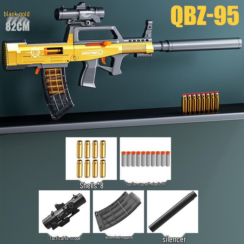 Hundi QBZ95 Soft Bullet Toy Assault Rifle - Simulated Submachine Gun for Kids
