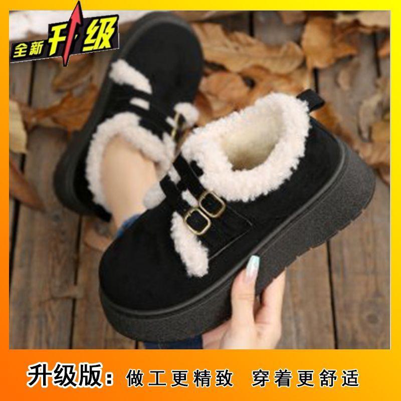 Non-slip and velvet women s platform cotton shoes, new seasonal comfortable casual double-buckle warm cotton shoes 36