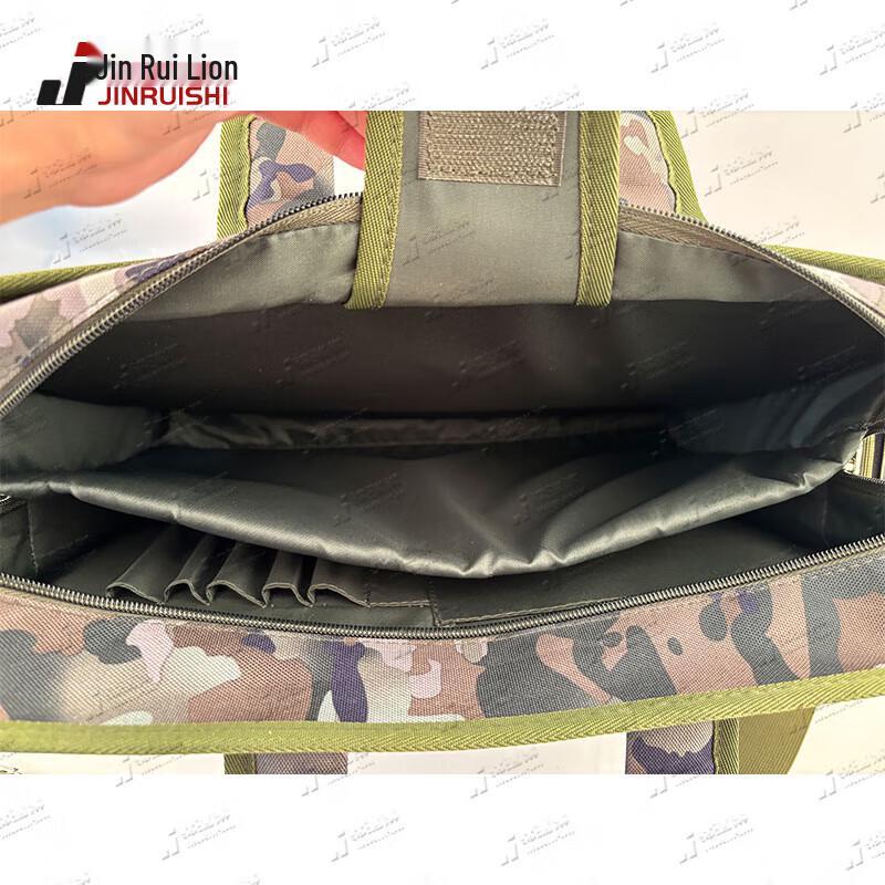 Ink Wash Camouflage Tactical Laptop & Document Bag