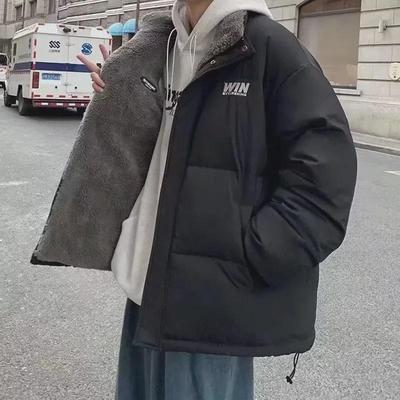 Herren Hong Kong Stil Winter Lammfell Baumwollmantel - Trendy, Locker, Warm und Dick Plus Samtjacke für Paare