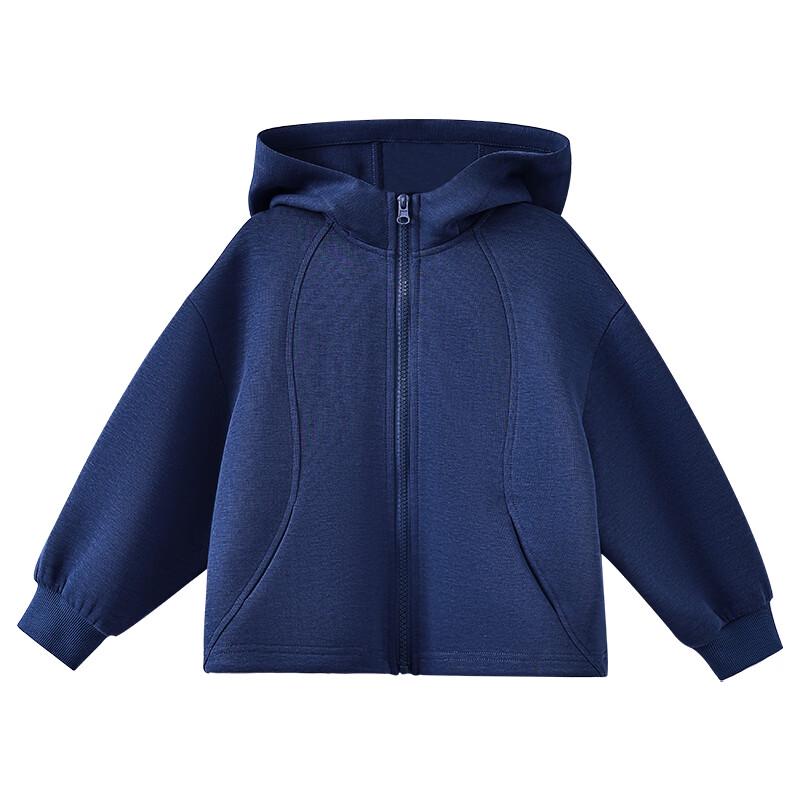 Hacikis Kids' Spring/Autumn Hooded Casual Sports Sweatshirt