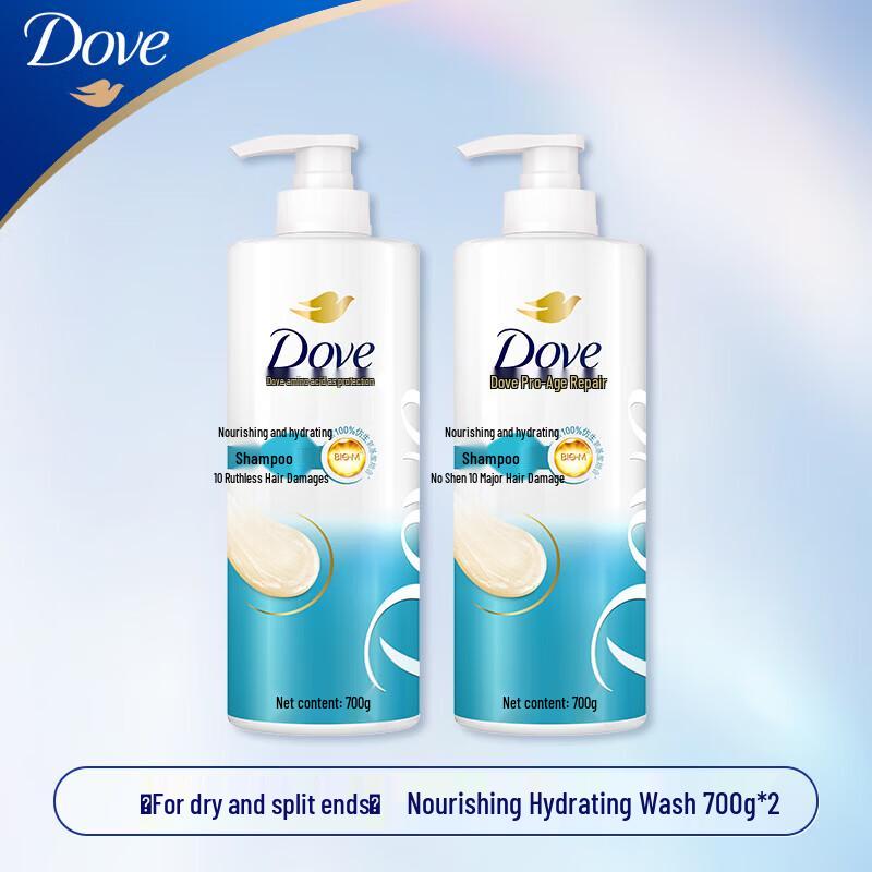 

Dove Amino Acid Nourishing & Moisturizing Shampoo