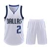 Mavericks Ne. 2 Mavericks Basketbalový dres Set Pánský Dres Dres S Kapsami Na Obou Stranách M-5XL