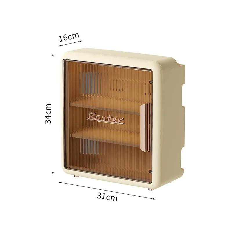 1 Set Router Storage Box Storage Shelf Household Supplies Punch-free Strong Load-bearing Multi-layer Wall Mounted Wireless Route