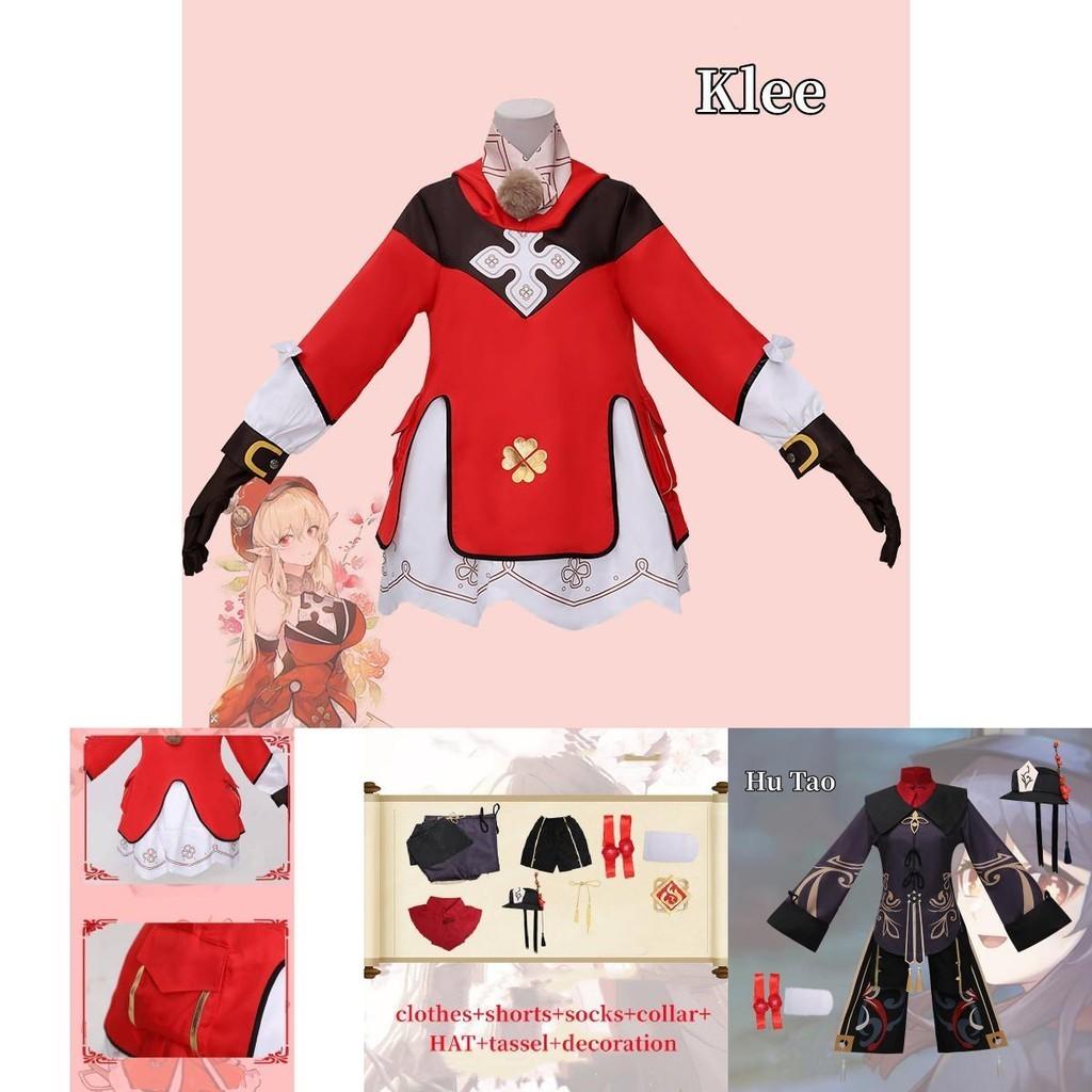 High-quality Polyester Cosplay Costume For Genshin Impact Fans