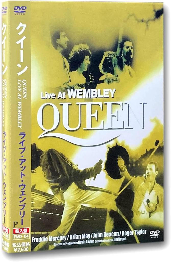DVD [DVD] - Queen Live at Wembley (Import) PMD- PMD04 Japan Movies & DVD Used