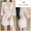 Women's Silky Deep V Cutout Padded Backless Cami Dress with Robe Lounge Set