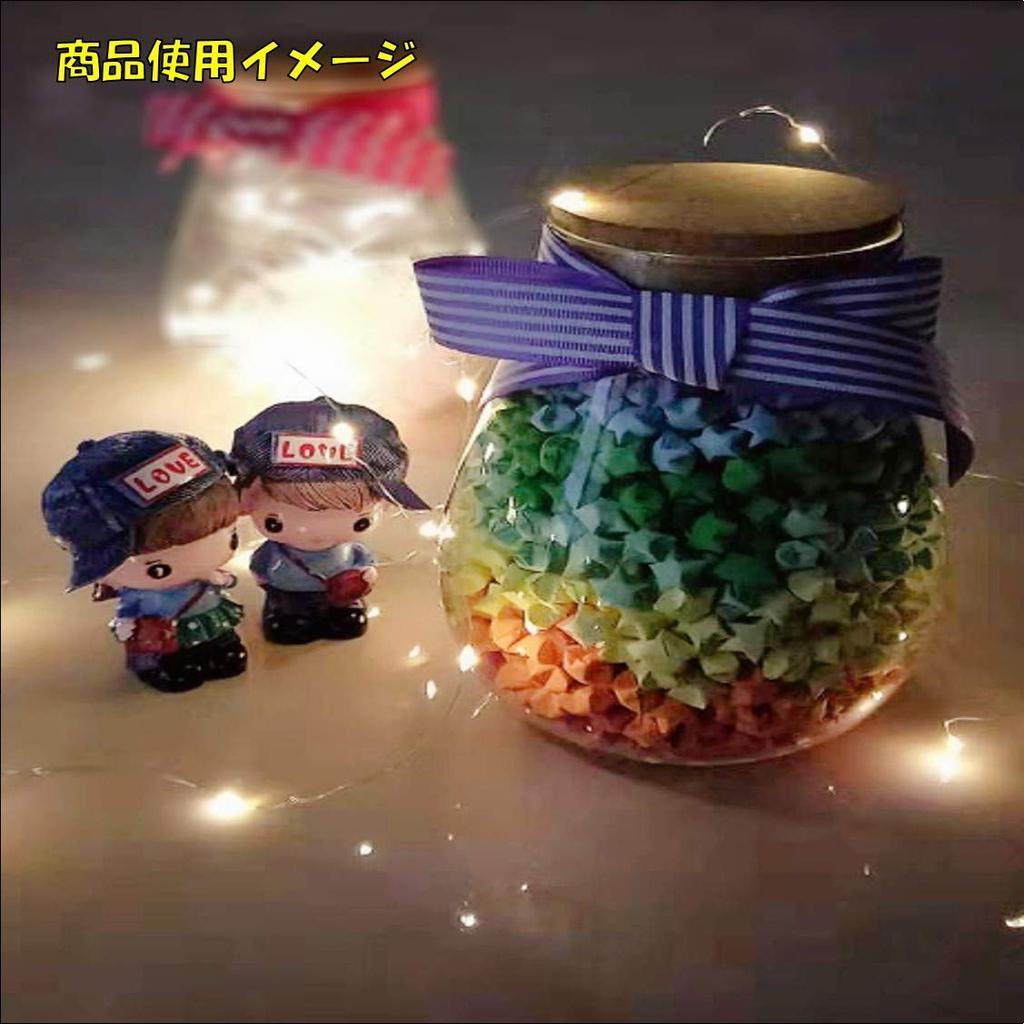 Star Shower Confetti, Flower Shower Decorations for Parties, Weddings, Birthdays, and Home Decor, Colorful, 7 Colors (700 Pieces)