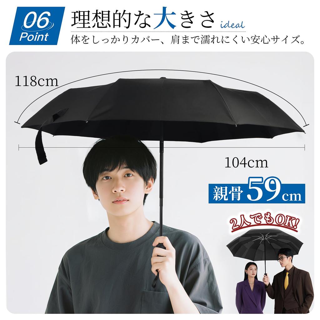 LittleSo Memory Umbrella That Folds In One Folding Umbrella with Memory Automatic Rain or 8 Large 104cm Folding Umbrella for and Job Super Solid 59cm