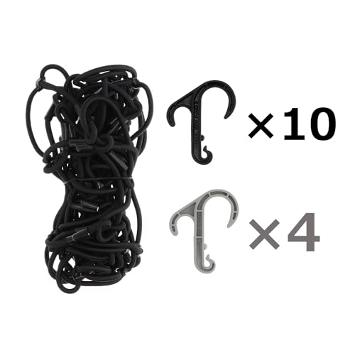 CARMATE inno Cargo Net, Large Size, 100 x 100 cm, 8 mm Diameter Extra Thick Elastic, IN832