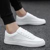 Men's Spring White Korean Trendy Versatile Casual Sports Board Shoes For Youth.