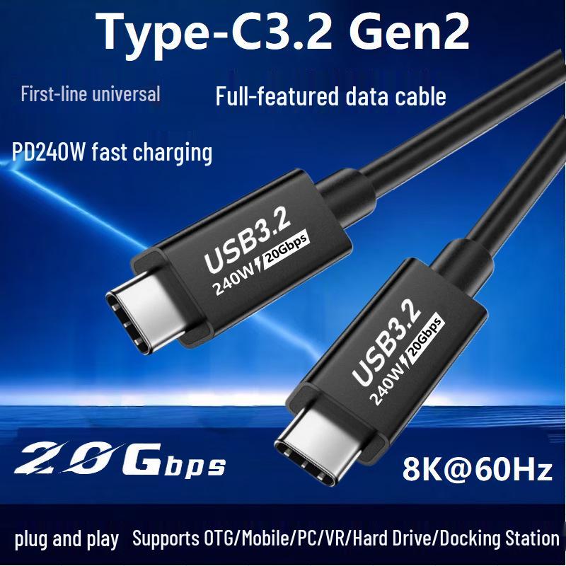 

Видео/аудио кабель USB 3.2 Gen 2 - 20 Гбит/с, 240 Вт для жестких дисков 2M