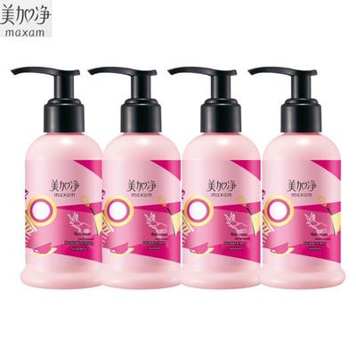 Multi-Effect Repair Hand Cream